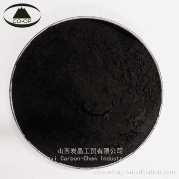 Industrial powdered activated carbon for sale